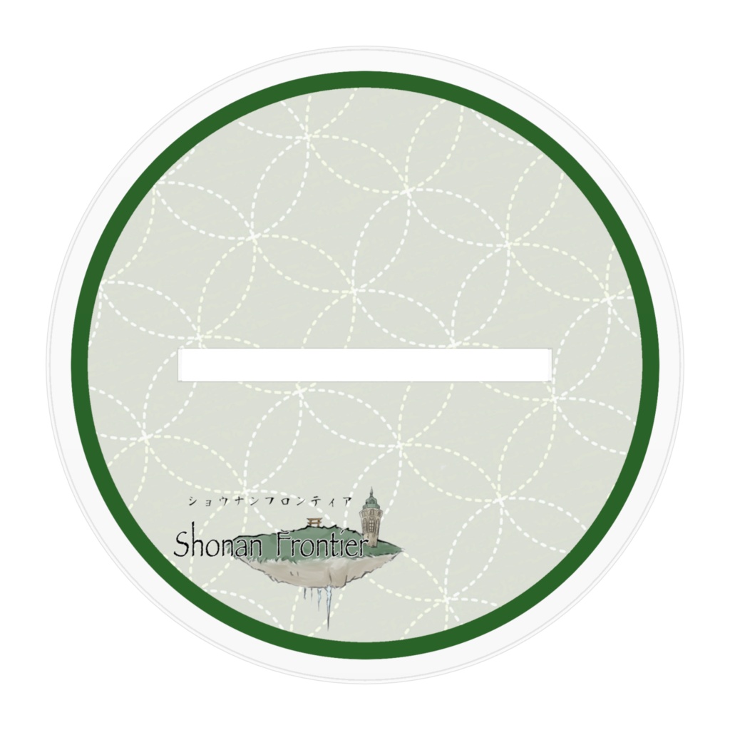 フジサワ アクリルフィギュア