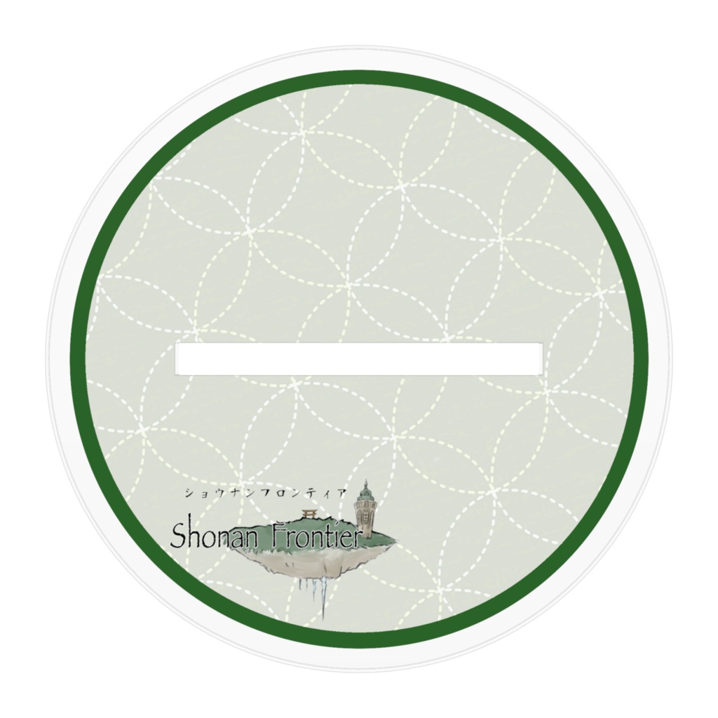 ヒラツカ アクリルフィギュア