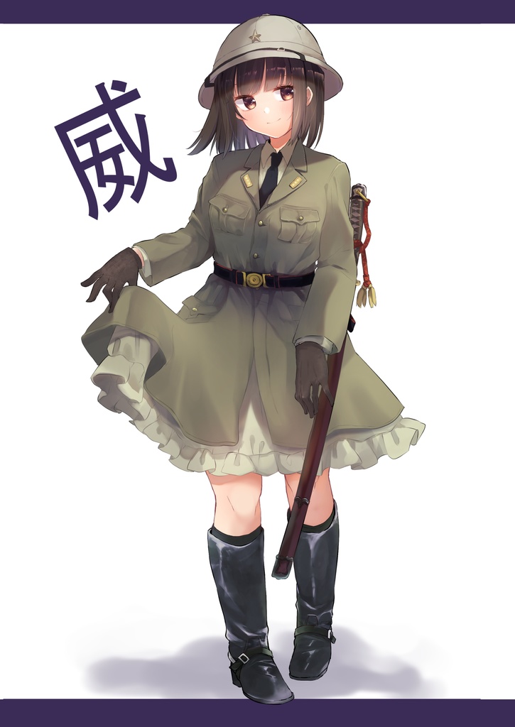 当番に百合を見せつけてくる陸軍ちゃん