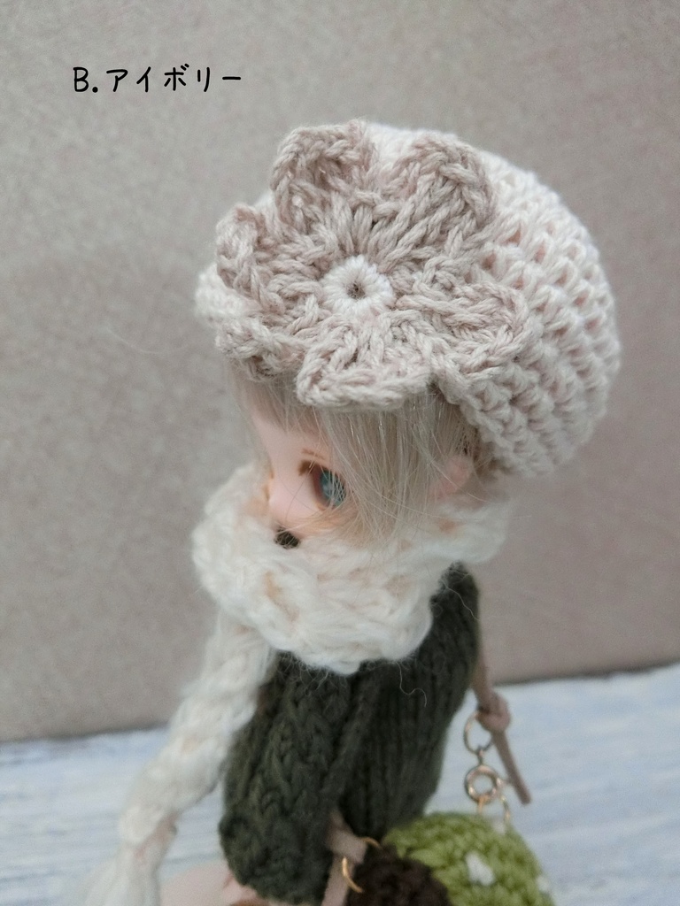 お花つきキャスケット(4~4.5インチヘッドサイズ)