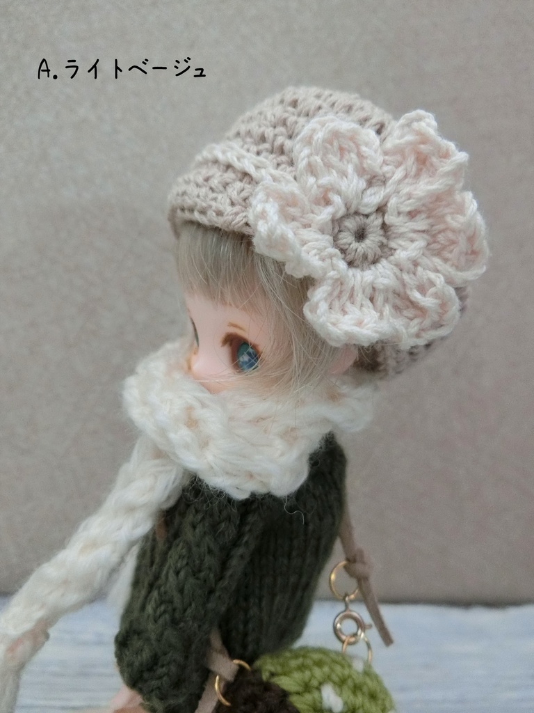 お花つきキャスケット(4~4.5インチヘッドサイズ)