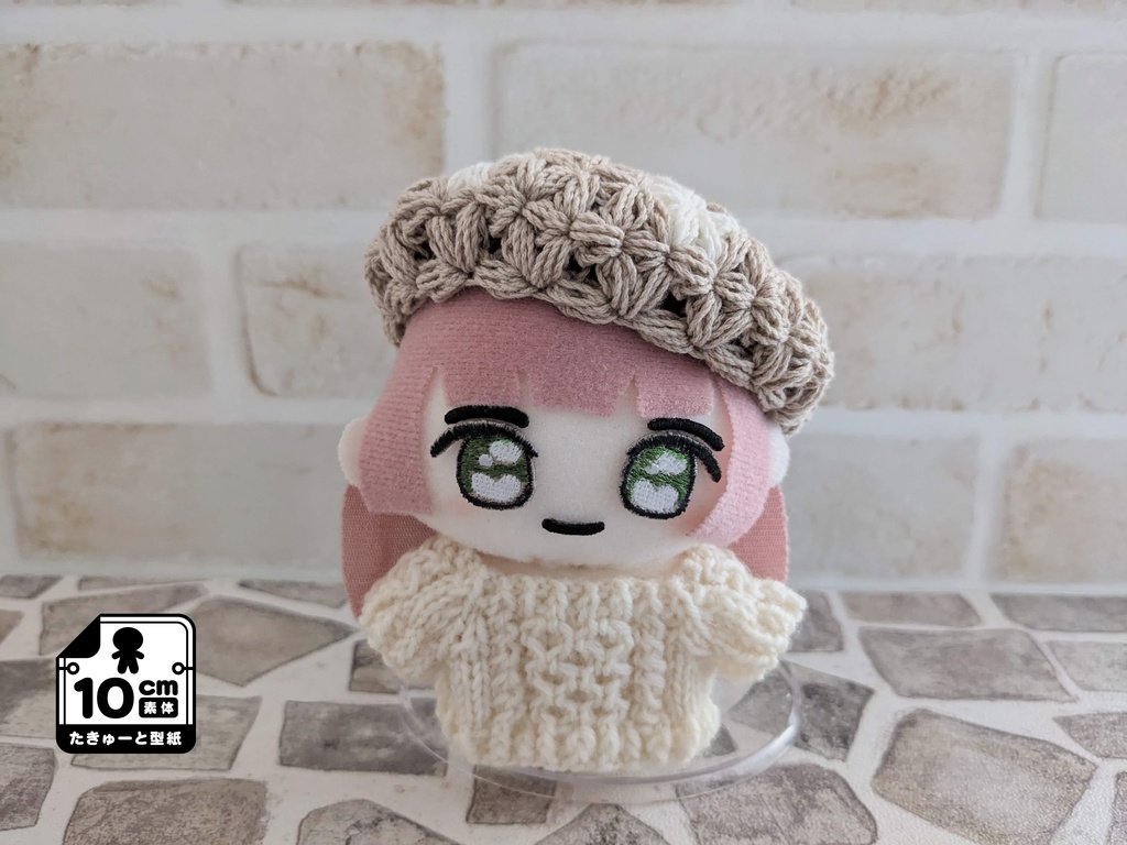 10-11cmぬい用 リフ編みベレー帽(頭囲18~19cm)