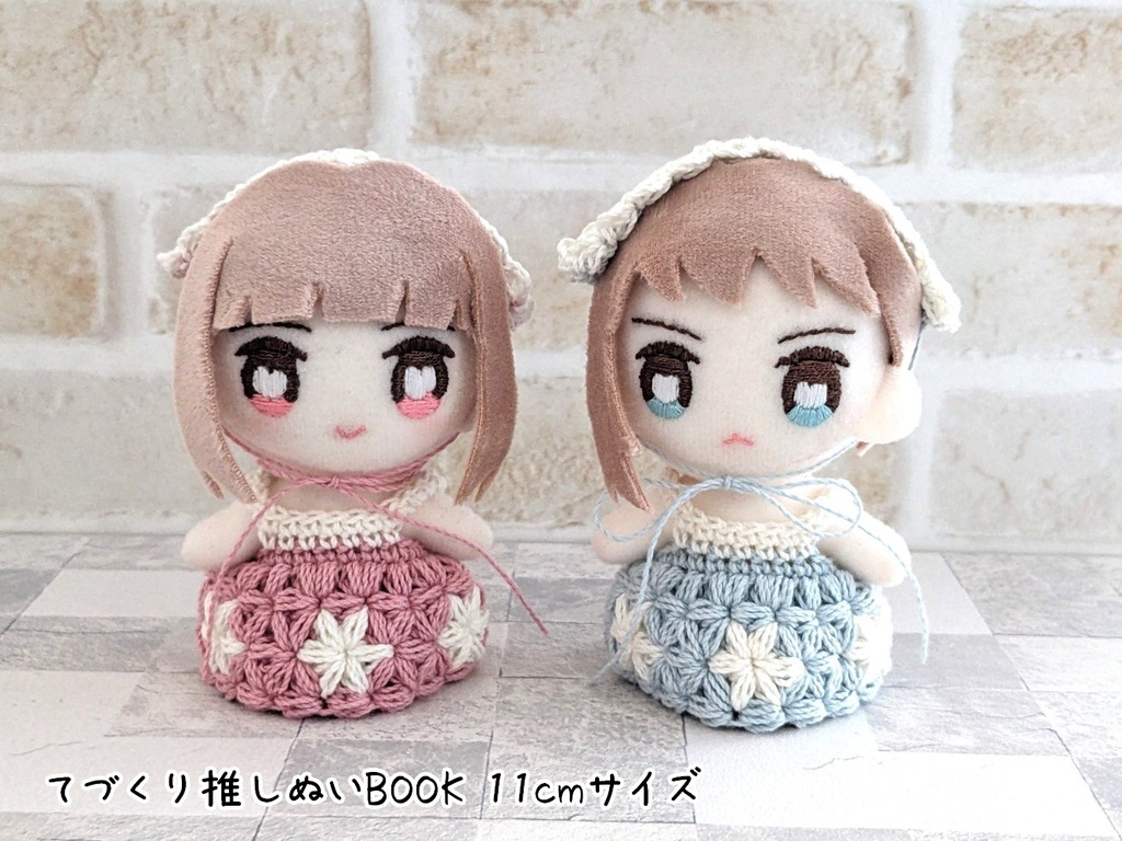 10-11cmぬいサイズ リフ編みワンピース+ヘッドドレス(大きい花模様)