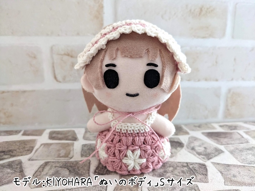 10-11cmぬいサイズ リフ編みワンピース+ヘッドドレス(大きい花模様)