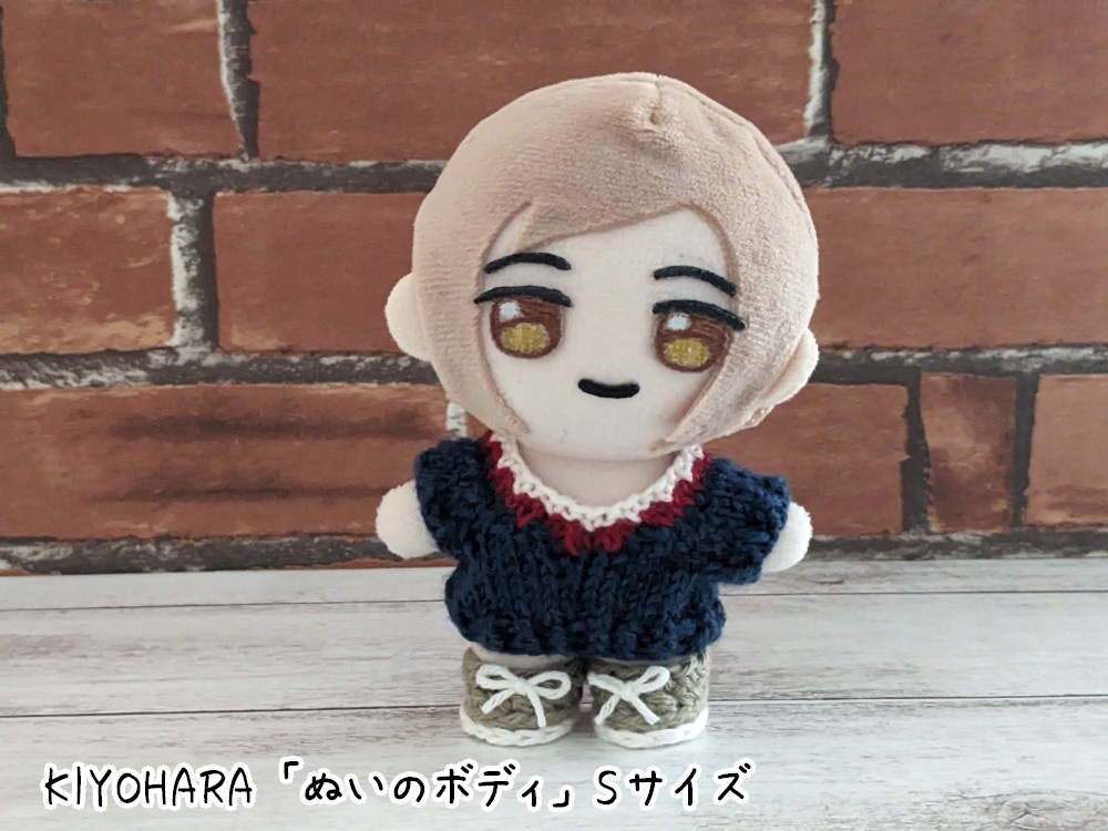 10-11cmぬい用 チルデン風Vネックニット