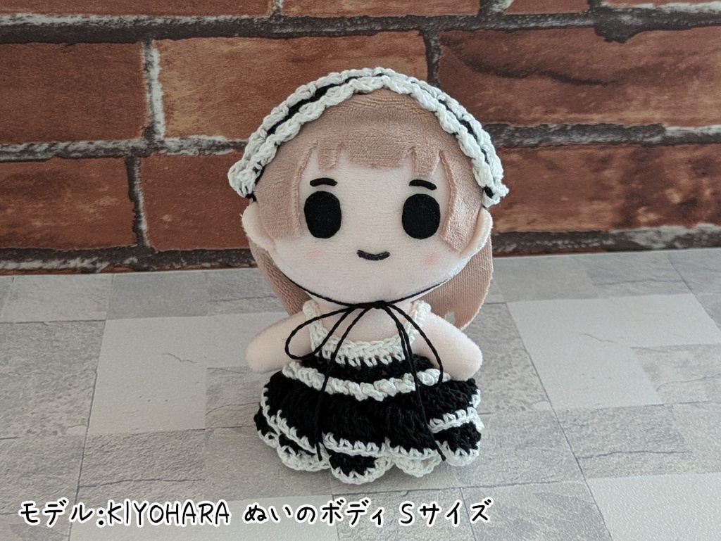 10-11cmぬいサイズ 重ね編みワンピース+ヘッドドレス