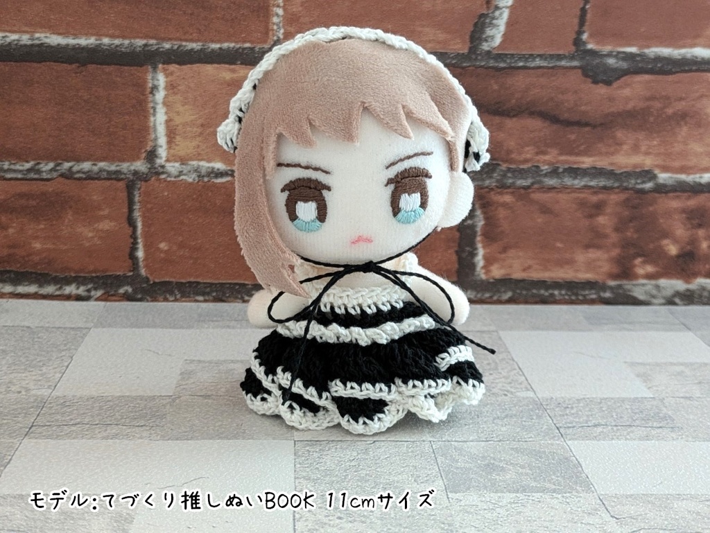 10-11cmぬいサイズ 重ね編みワンピース+ヘッドドレス