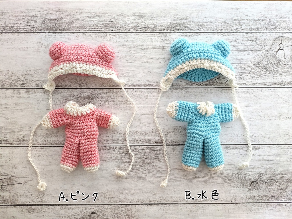 ドール用 きぐるみ風コスチューム