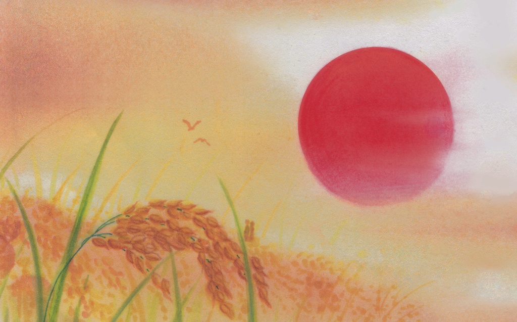 夕日と稲穂の背景(サイズ容量小)Sunset and Ears of Rice Background" (small)