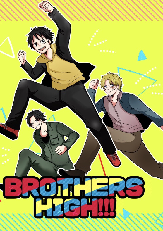 BROTERS HIGH!!!