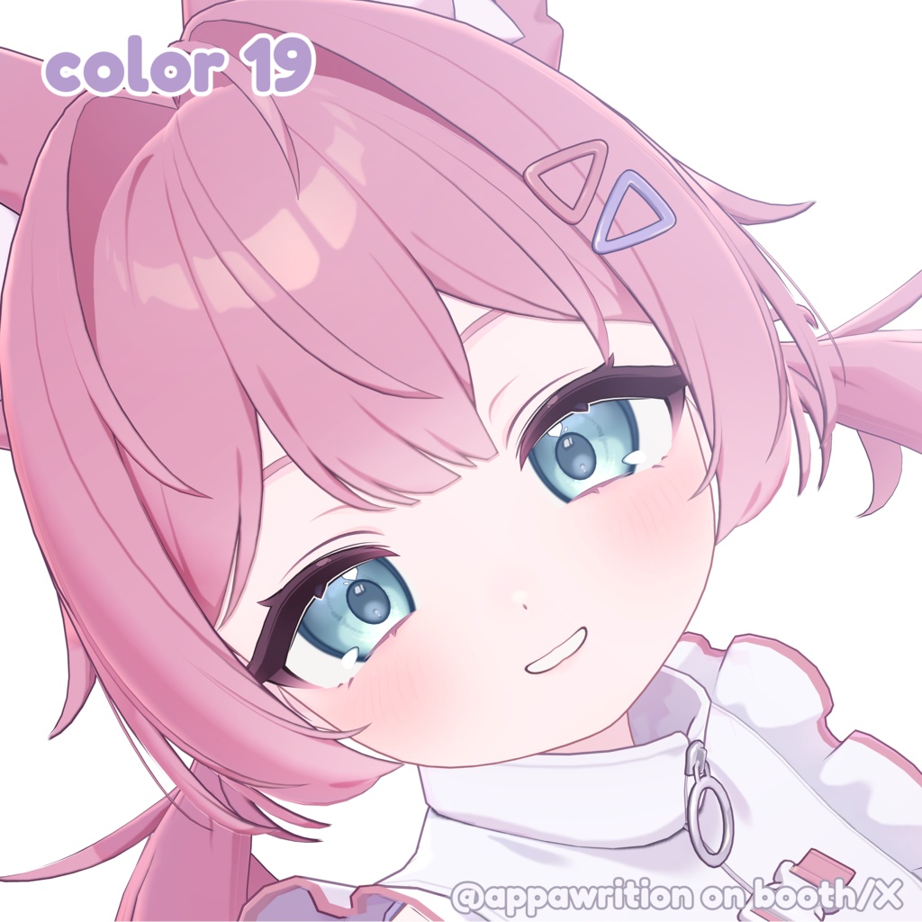 (27 colours) Soft N Sweet eye texture for plum