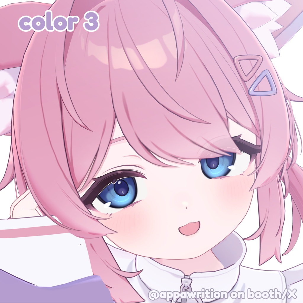 (27 colours) Soft N Sweet eye texture for plum