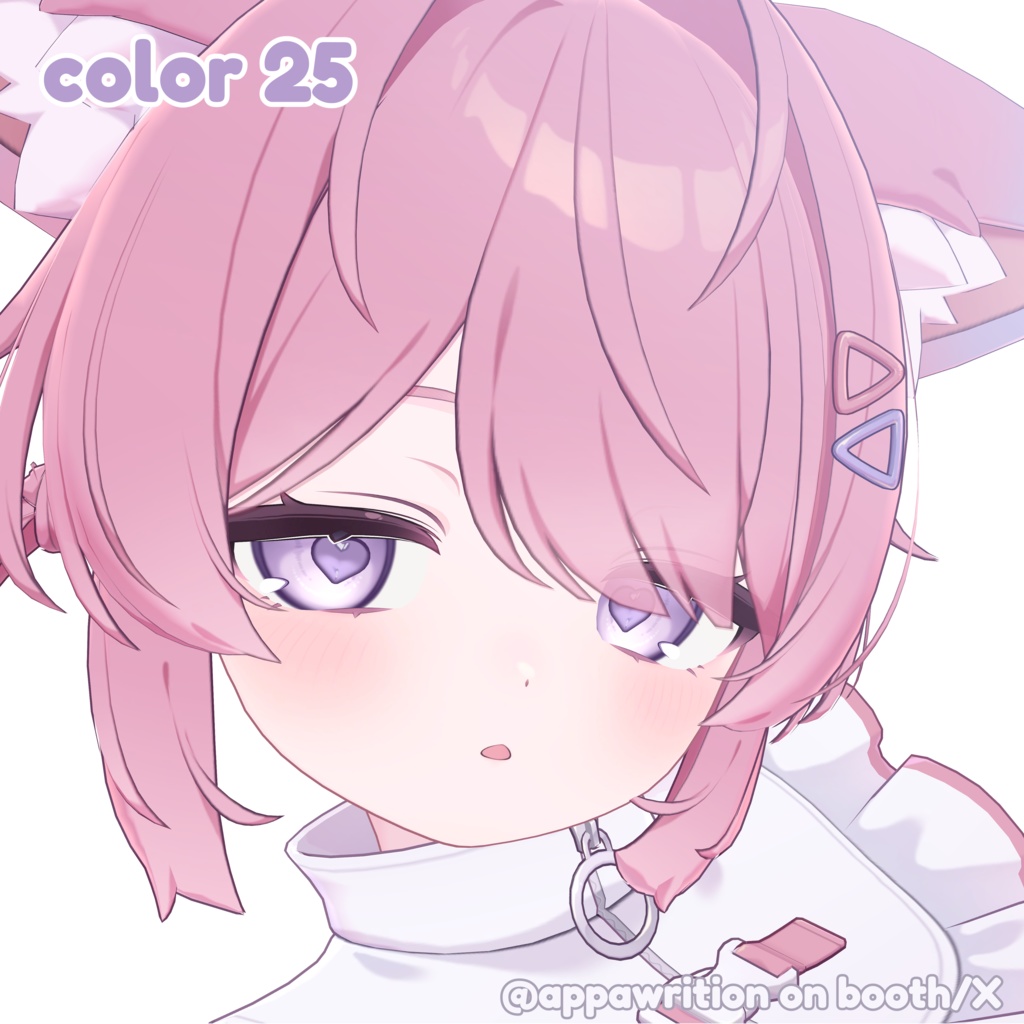 (27 colours) Soft N Sweet eye texture for plum