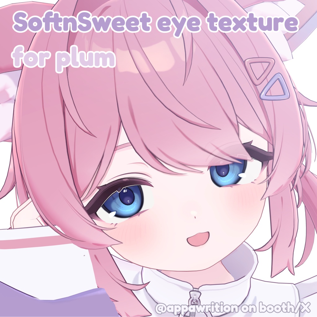 (27 colours) Soft N Sweet eye texture for plum