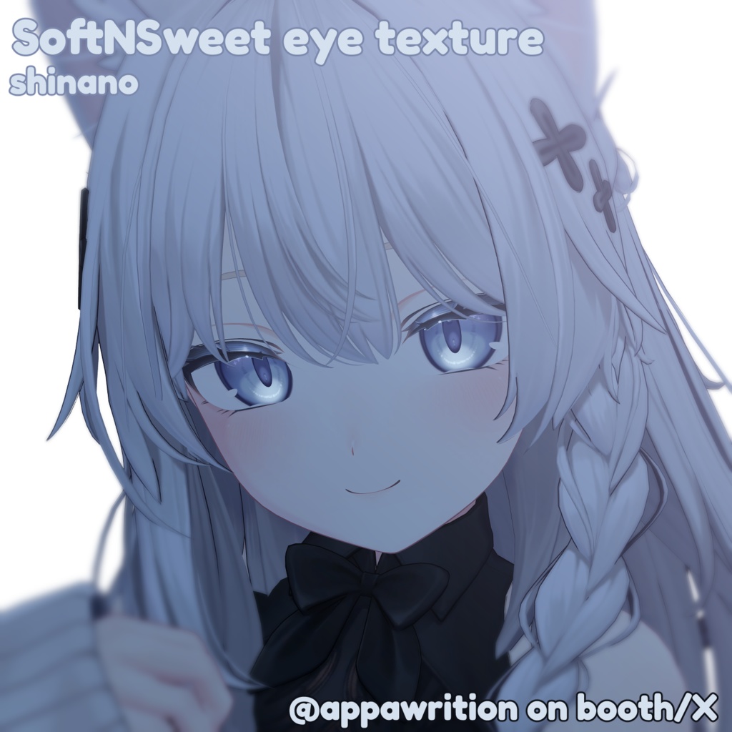 (27 colours) SoftNSweet Eye Texture
