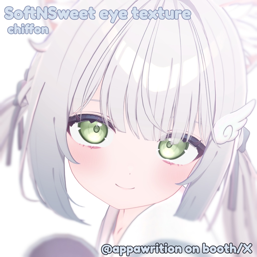 (27 colours) SoftNSweet Eye Texture