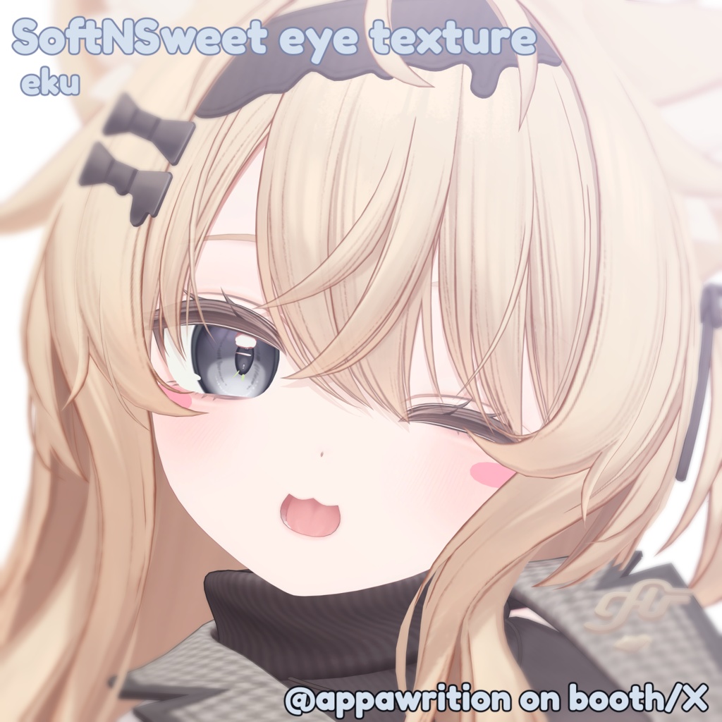 (27 colours) SoftNSweet Eye Texture