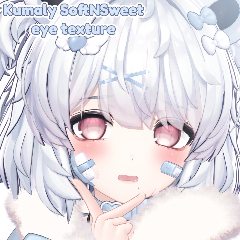 (27 colours) SoftNSweet Eye Texture