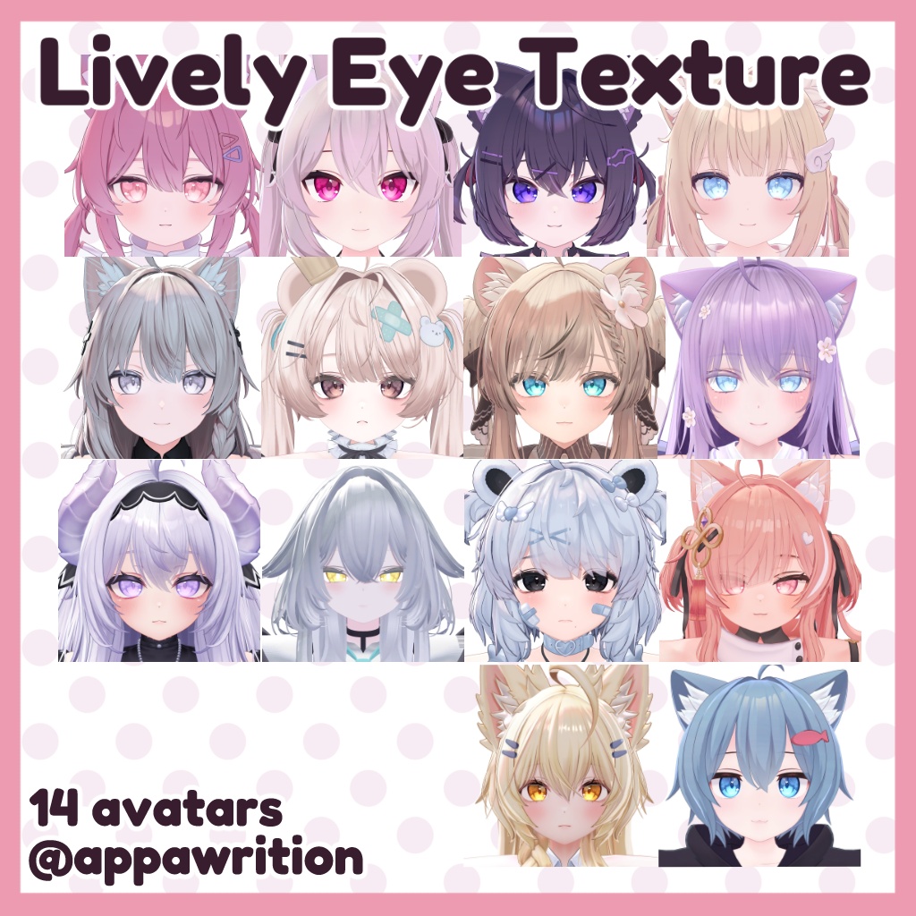 Lively Eye Texture (14 avatars)