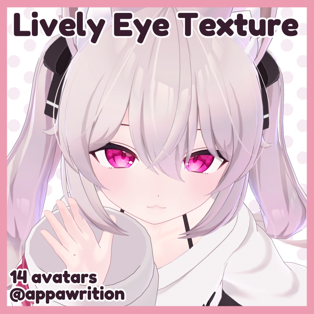 Lively Eye Texture (14 avatars)