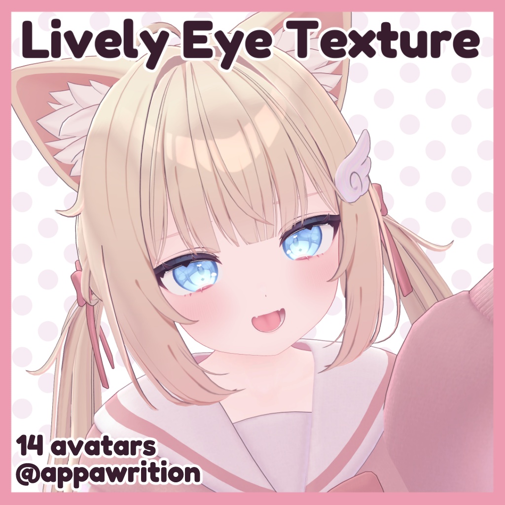 Lively Eye Texture (14 avatars)