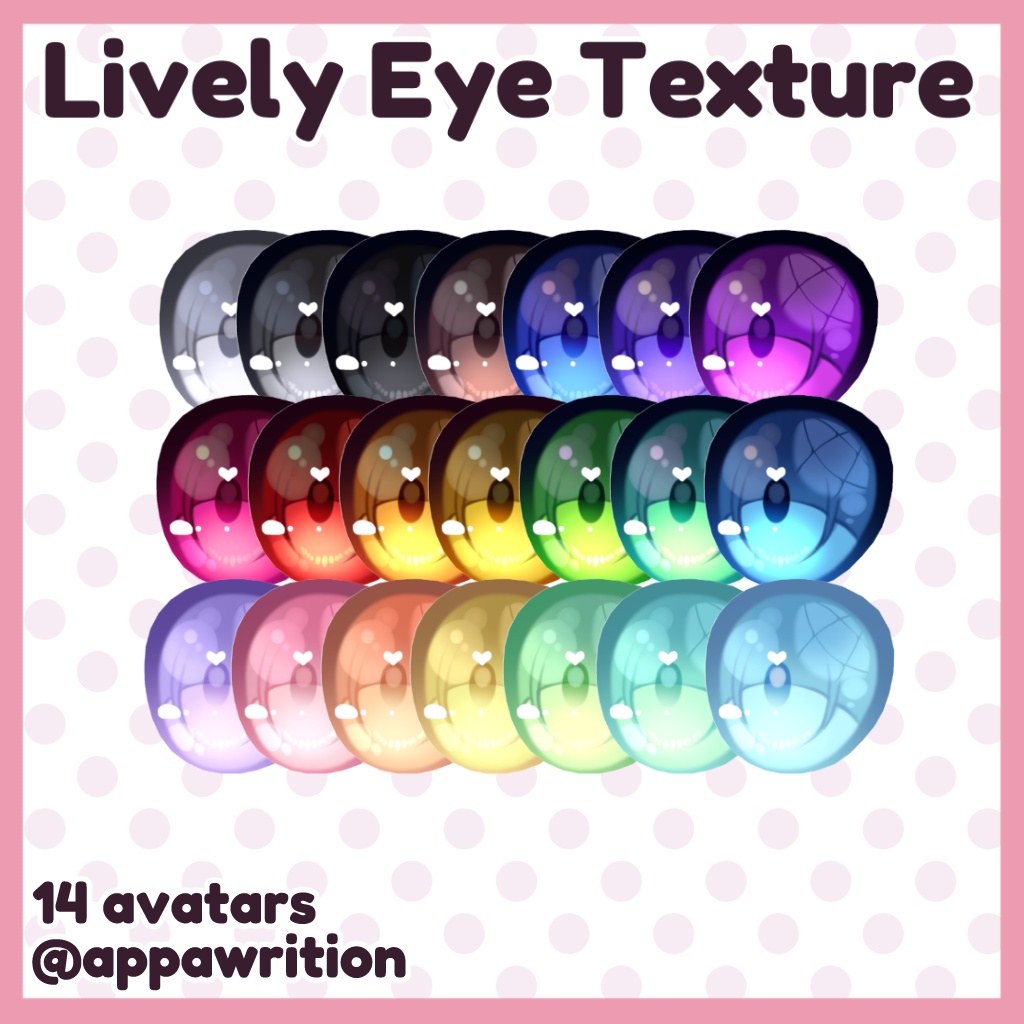 Lively Eye Texture (14 avatars)