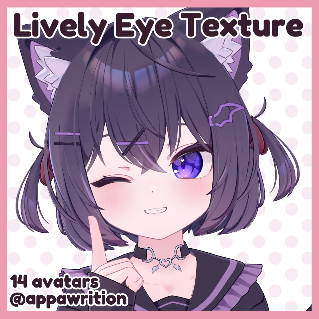 Lively Eye Texture (14 avatars)