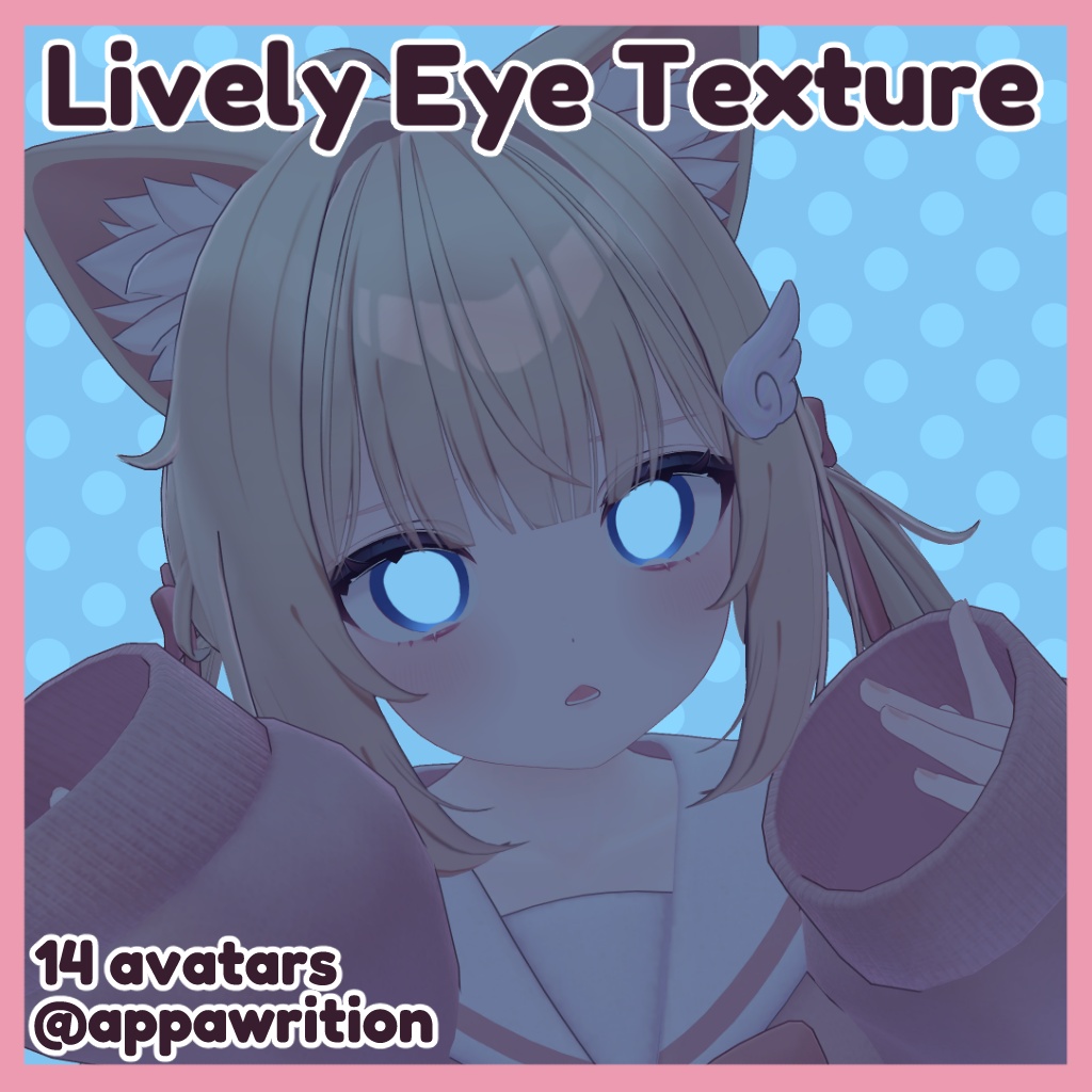 Lively Eye Texture (14 avatars)