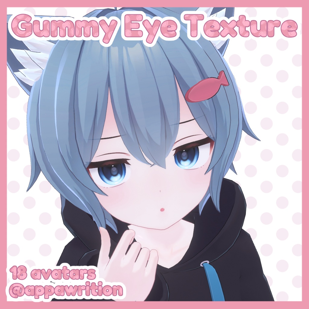 Gummy Eye Texture (18 avatars)