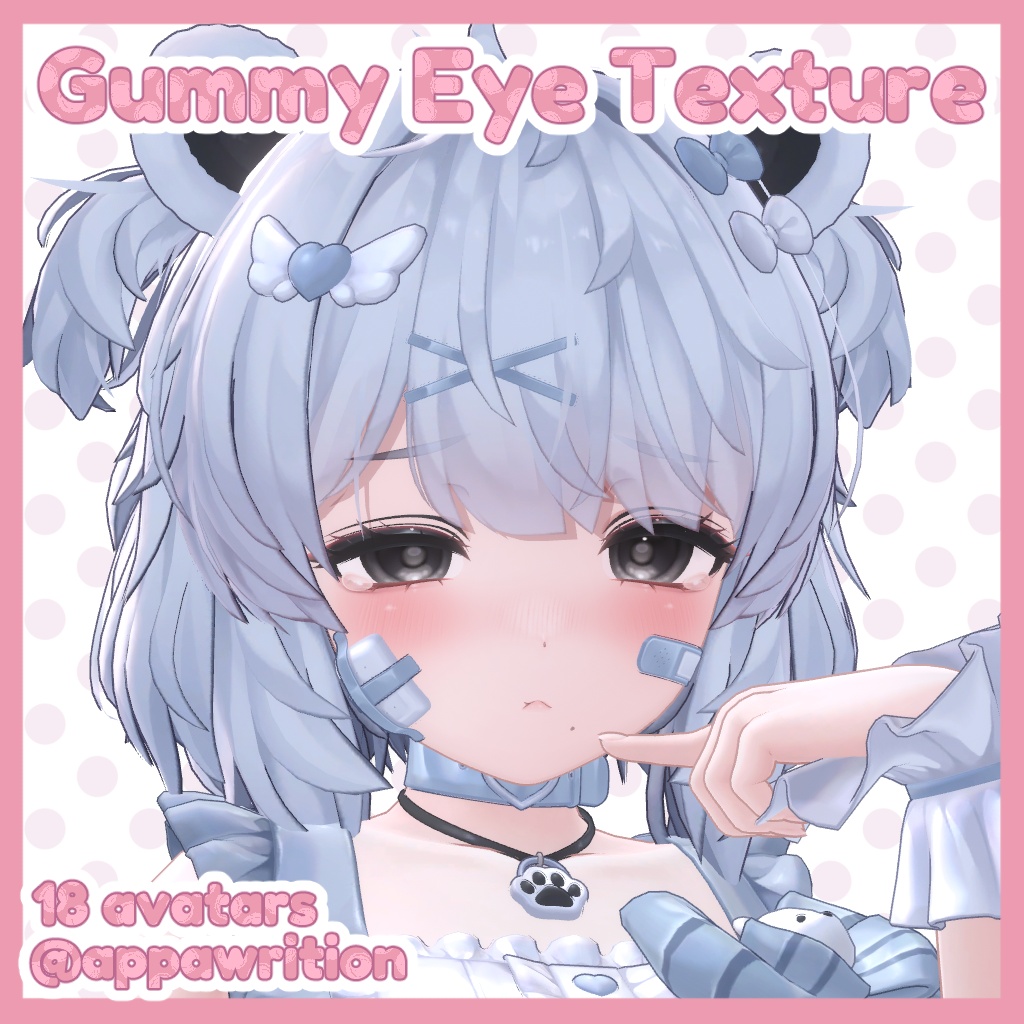 Gummy Eye Texture (18 avatars)