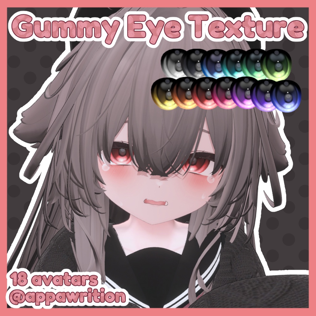 Gummy Eye Texture (18 avatars)