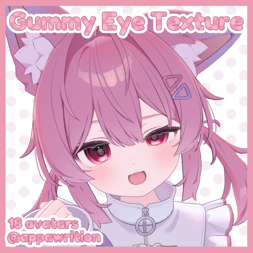 Gummy Eye Texture (18 avatars)