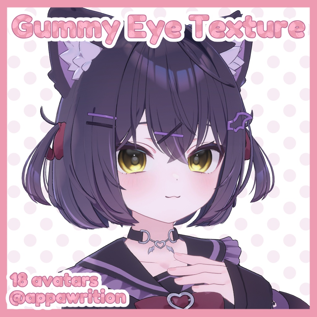 Gummy Eye Texture (18 avatars)