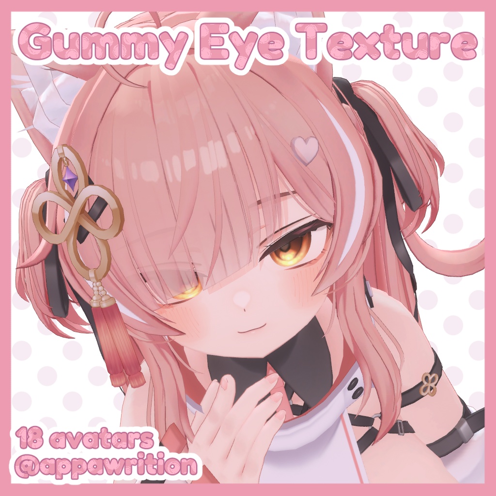 Gummy Eye Texture (18 avatars)