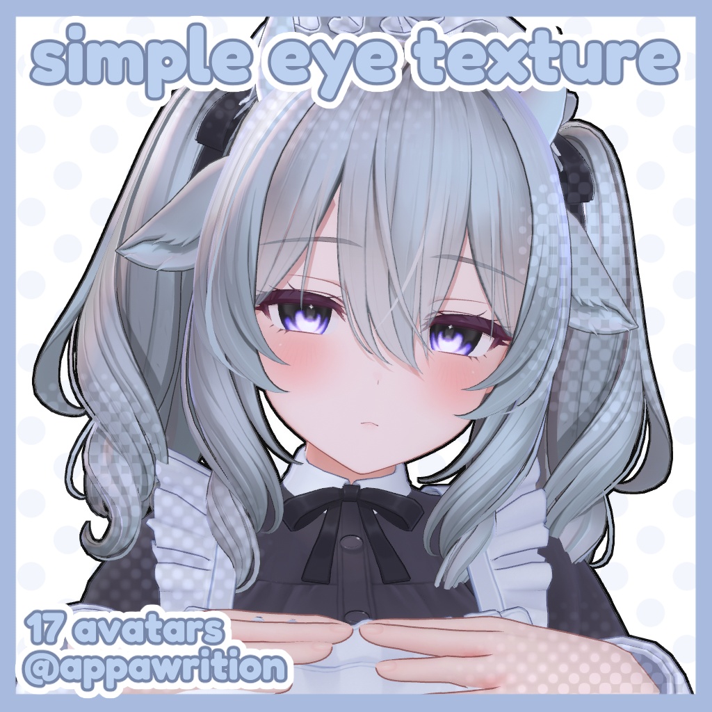 Simple Eye Texture (17 avatars)