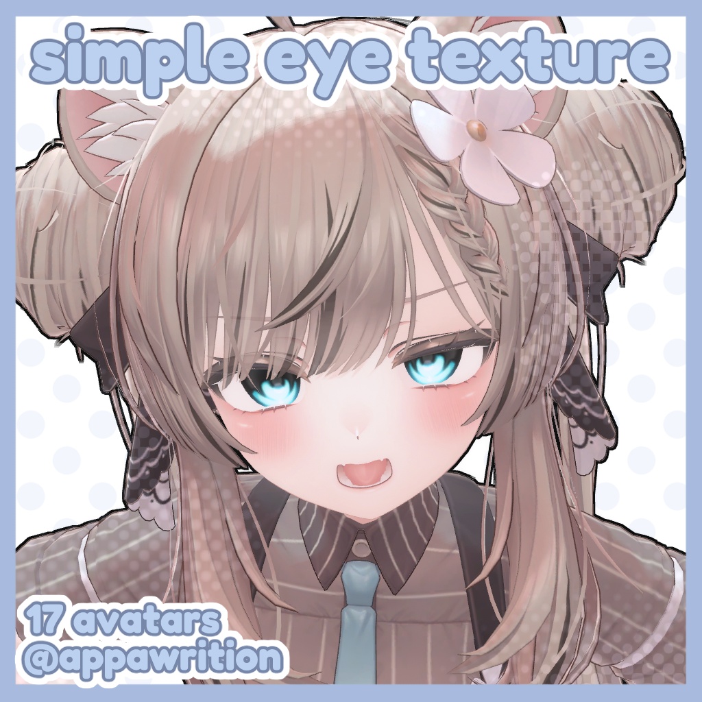 Simple Eye Texture (17 avatars)