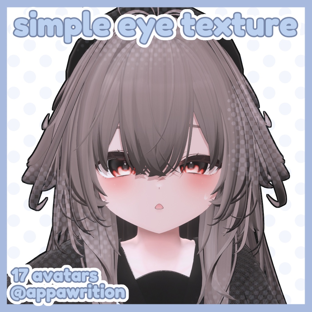 Simple Eye Texture (17 avatars)