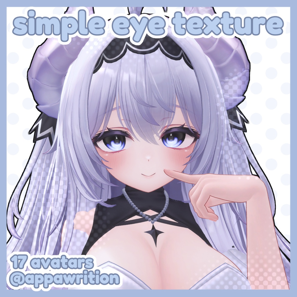 Simple Eye Texture (17 avatars)