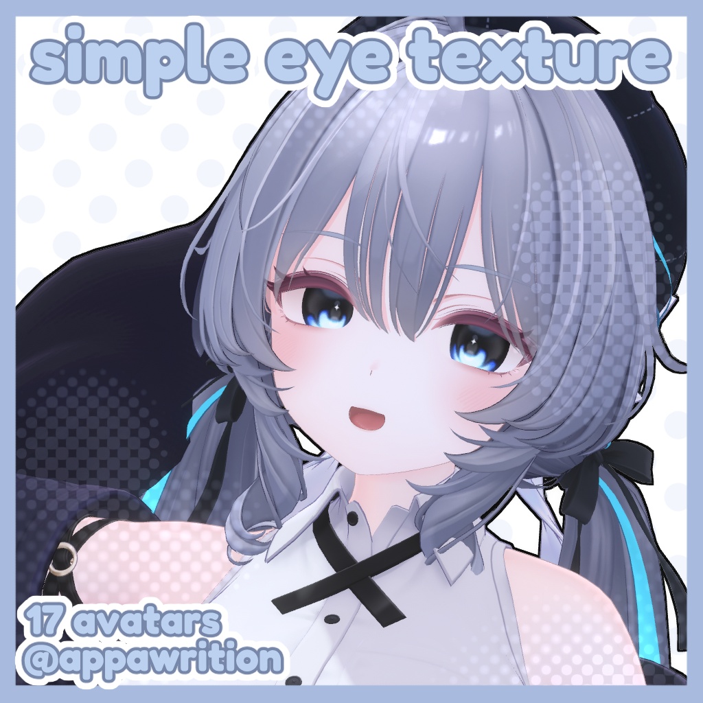 Simple Eye Texture (17 avatars)