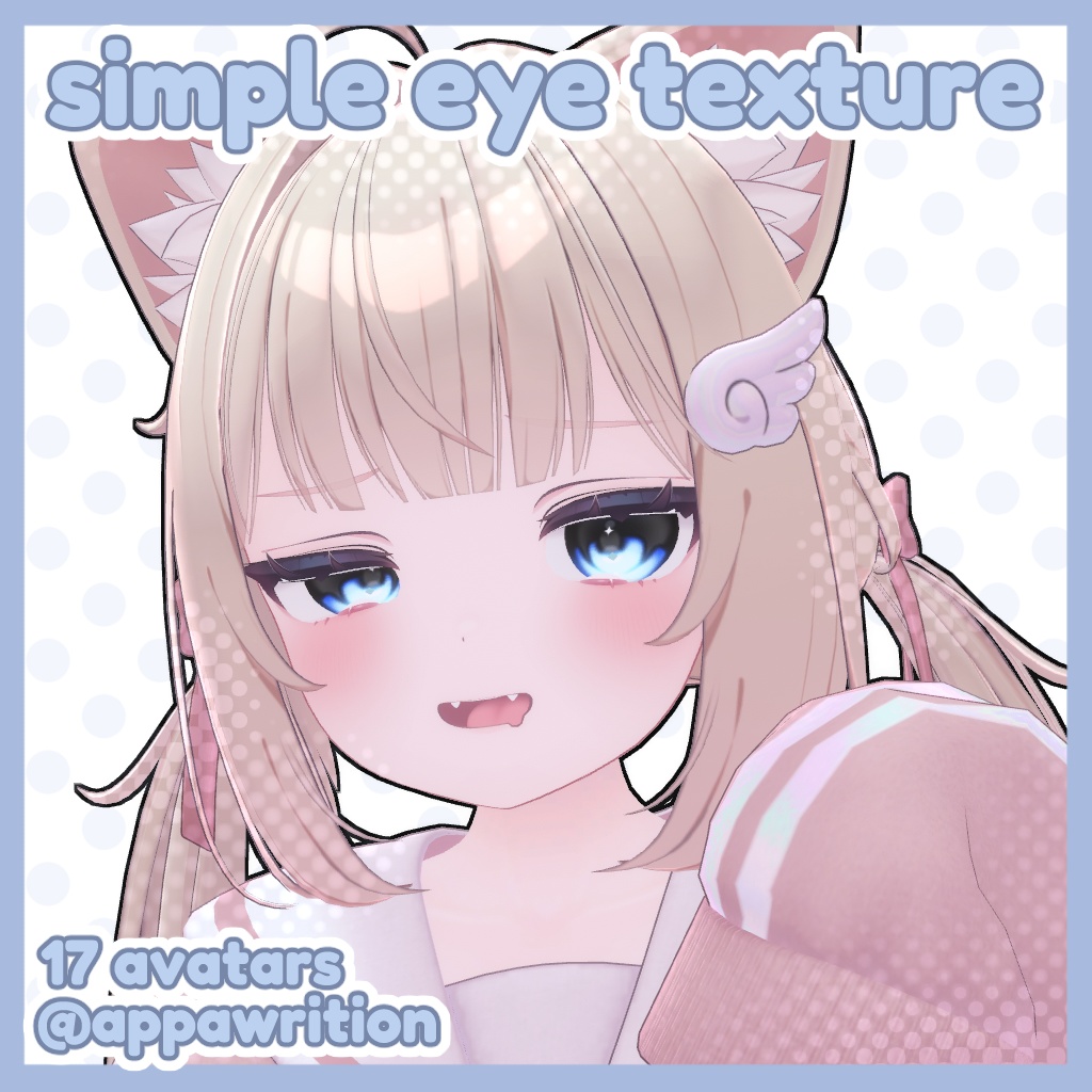 Simple Eye Texture (17 avatars)