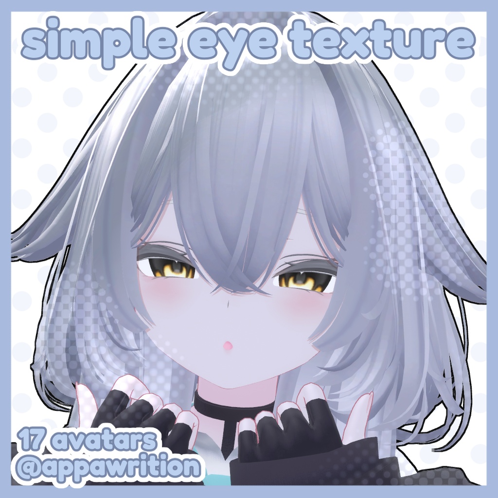 Simple Eye Texture (17 avatars)