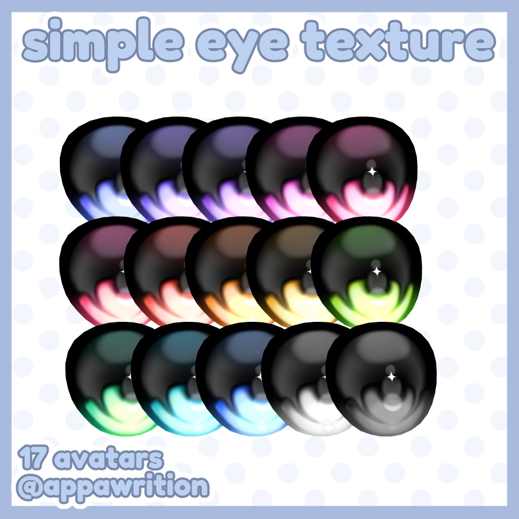 Simple Eye Texture (17 avatars)