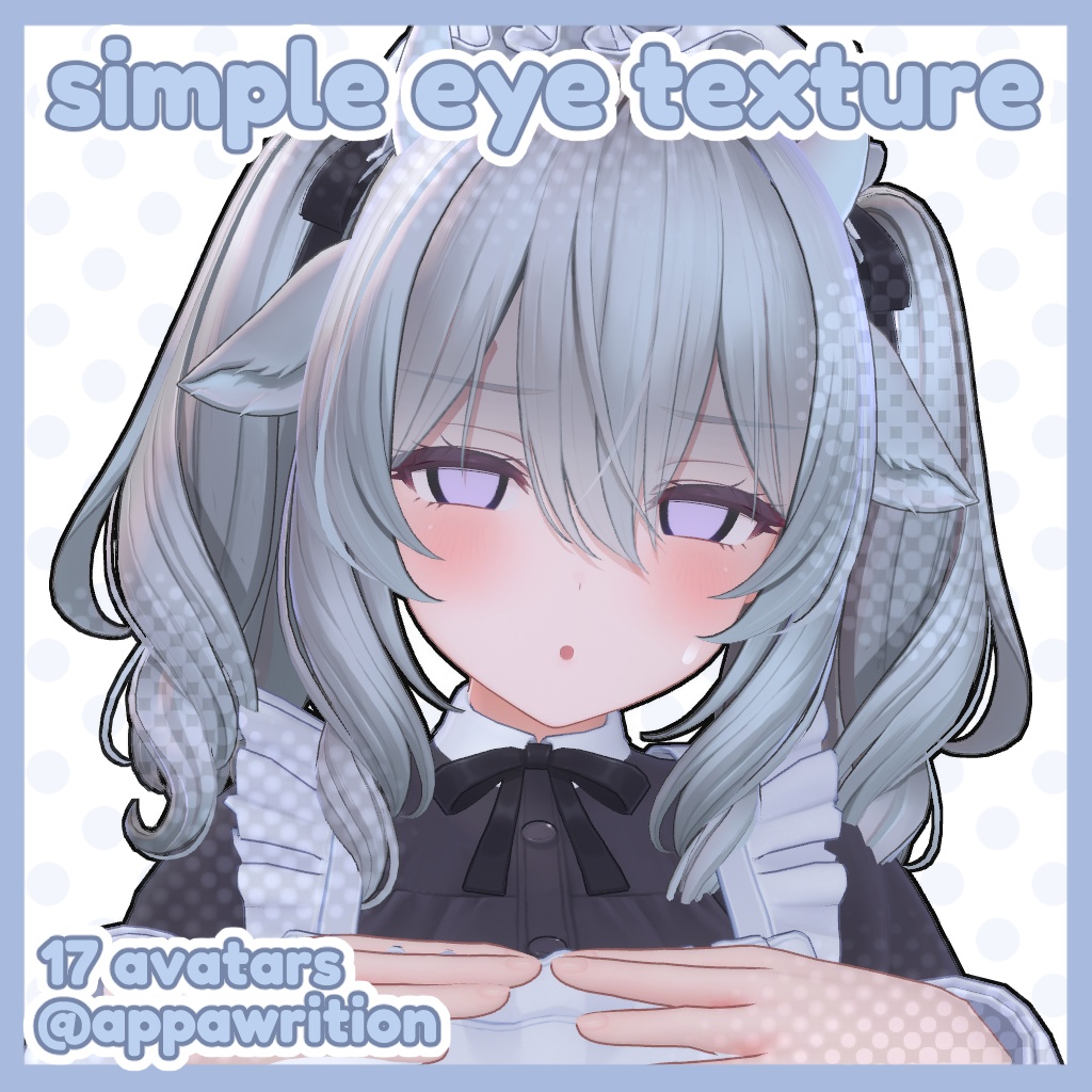 Simple Eye Texture (17 avatars)
