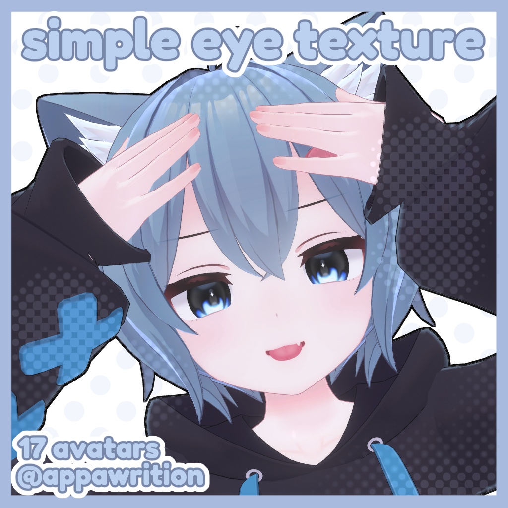 Simple Eye Texture (17 avatars)