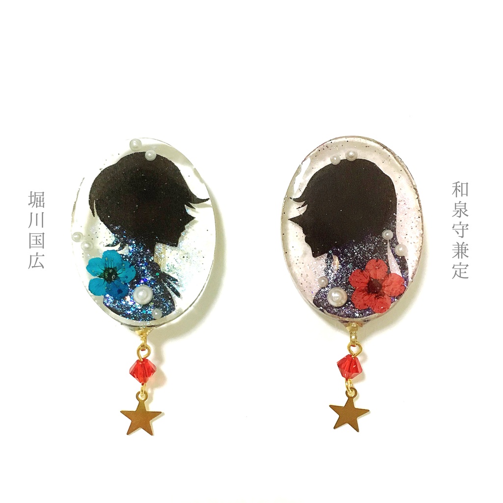 和泉守兼定・堀川国広イメージ切り絵ブローチ