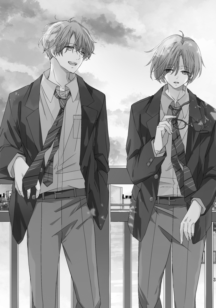 【電子書籍版】さくらとあや 1