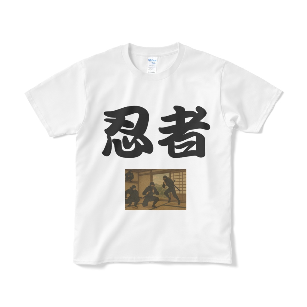 忍者Tシャツ