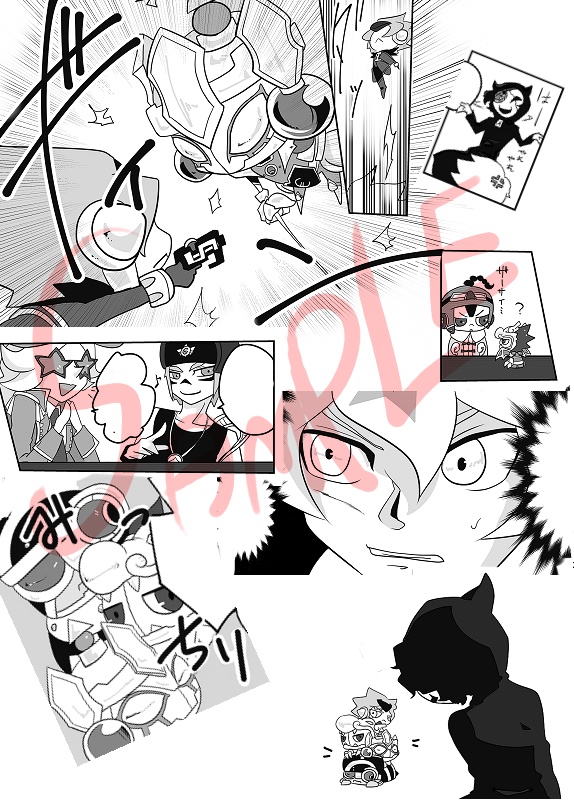 ウィズ・ザ・ヒーロー!!