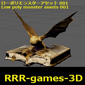 ブックバット（Bookbat）