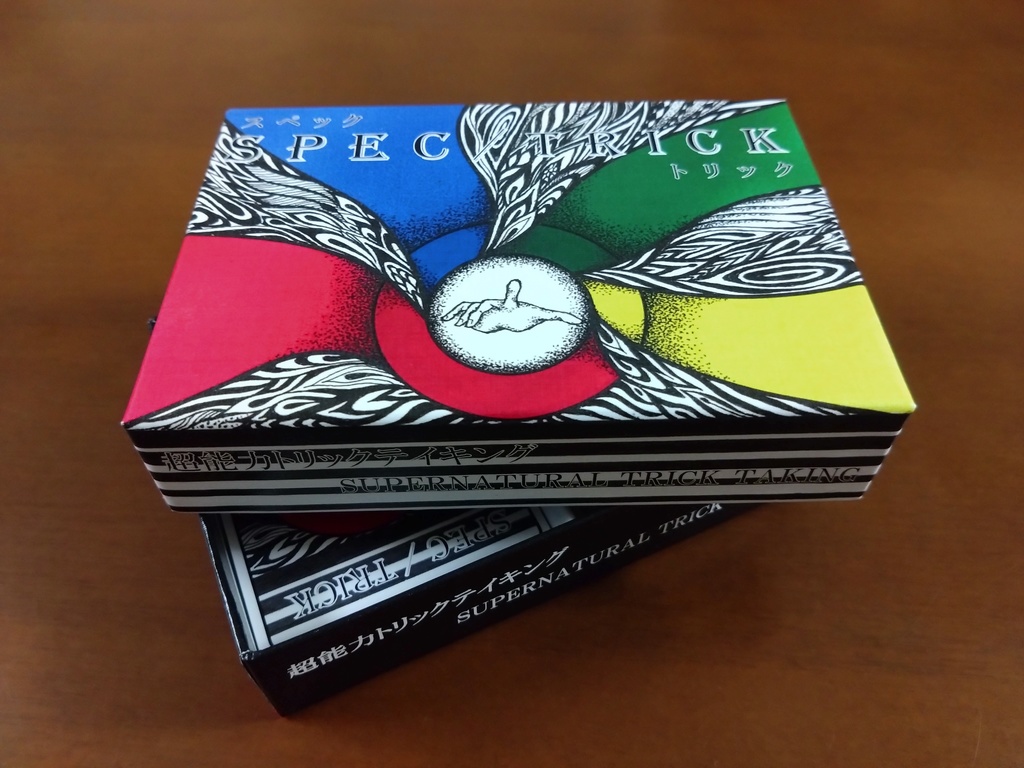 Quietly, selling Trick-Taking game. ひっそりトリテを売っています(遠方の方・予約販売用)。